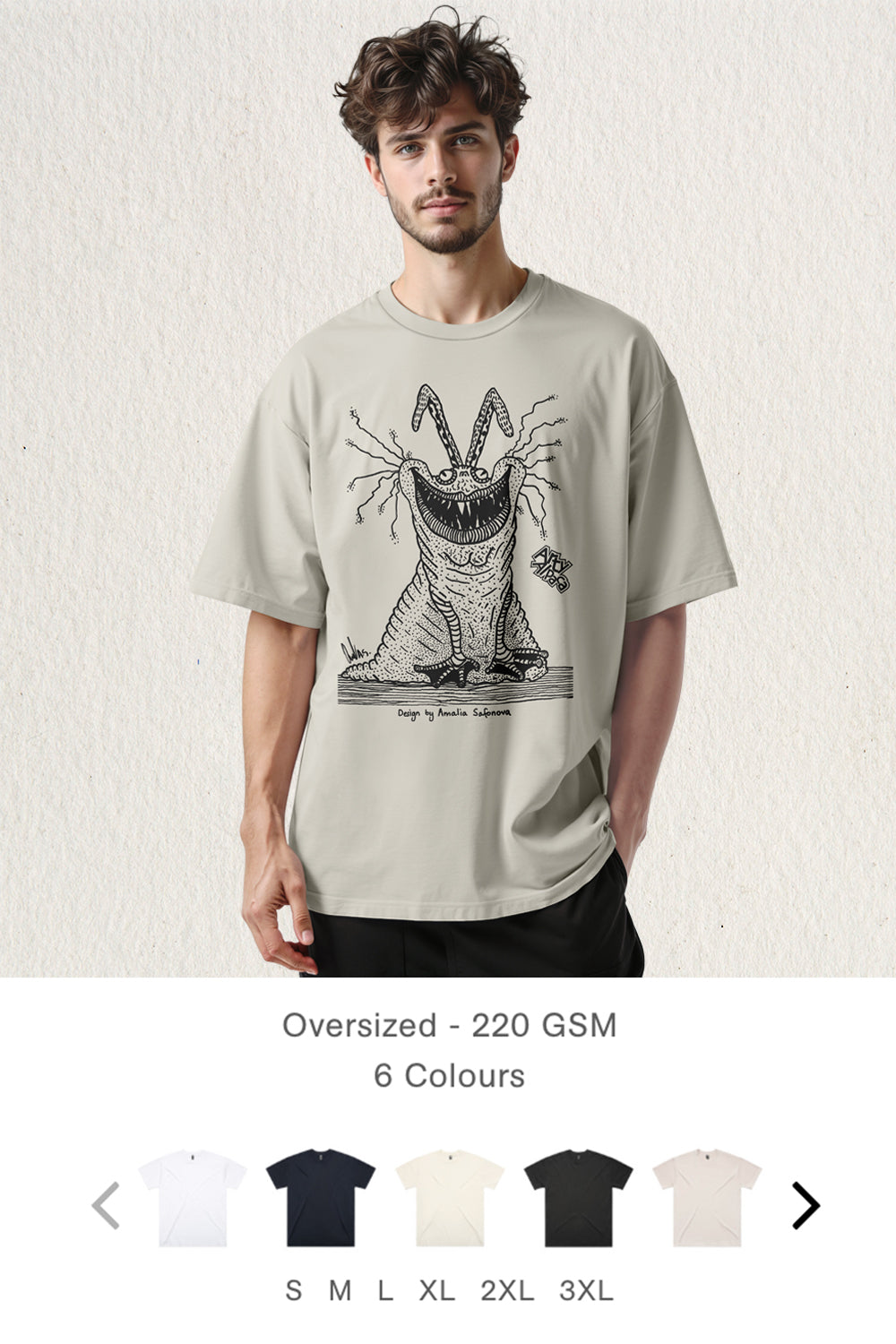 Men's Classic Tee - Oversized Fit (220 GSM)